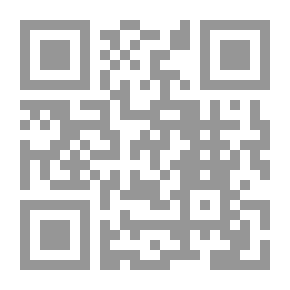Qr Code The Great Meanings In The Meanings Verses 1/3 With Indexes