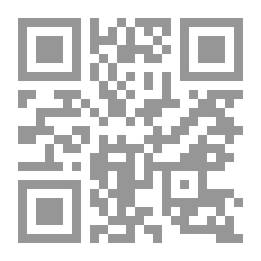 Qr Code القانون: و المرض العقلي مرجع في الطب النفسي الشرعي