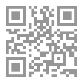 Qr Code نار لا تشتعل