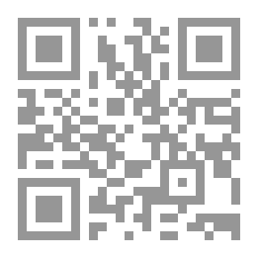 Qr Code قاموس علوم اللغة