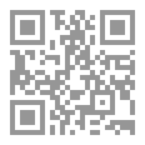 Qr Code Flee to Allah ففروا الى الله