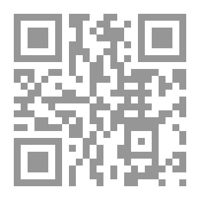 Qr Code المسكن وما يتعلق به من مسائل