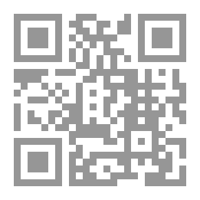 Qr Code الفتاوى الهندية ج5