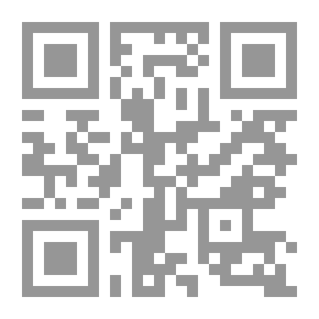 Qr Code على خطى يهوشع افكار قيادات الحركة الصهيونية ومخططاتها تجاه الفلسطينيين 1850 - 1948