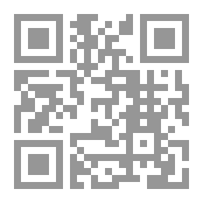 Qr Code Sound Military Decision