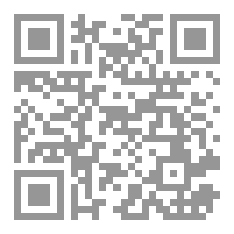 Qr Code عجائز نيسابور