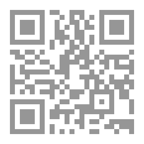 Qr Code فـاقد الـوتين