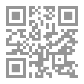 Qr Code الغبي