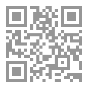 Qr Code رجال بعد الرسول