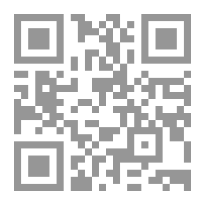 Qr Code Iraq Between Administrative Decentralization And Federalism