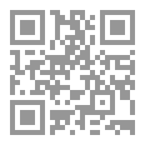 Qr Code The Sunnah Of The Prophet - Part Three