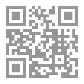 Qr Code ائتلاف الخلاف ج1
