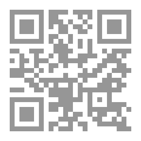 Qr Code Stage Reference