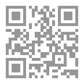 Qr Code إنفجار المشرق العربي