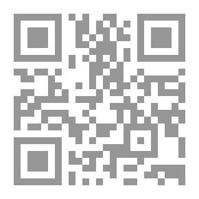 Qr Code Gorgeous Pearls In The Syntax Of The Ajrami Examples