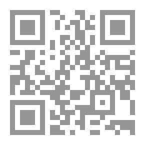 Qr Code اختراعات (بطروق وأرنوب ودبدوب وخلدود)