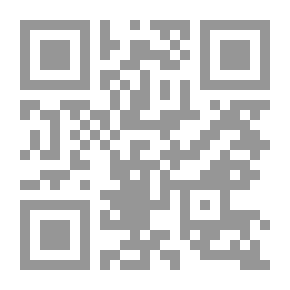 Qr Code الجبهة الإسلامية في مواجهة المخططات الصليبية