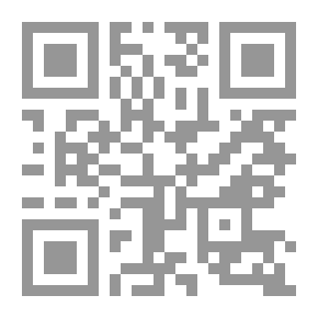 Qr Code لم ينجح أحد