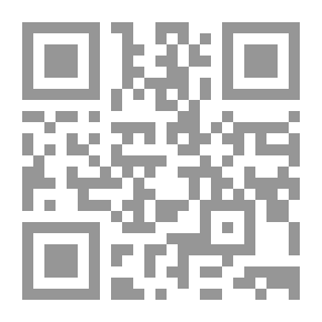 Qr Code كأس من لهيب الحب