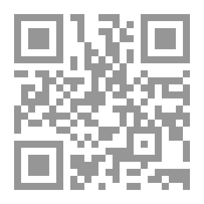 Qr Code THE CODICOLOGY OF ISLAMIC MANUSCRIPTS