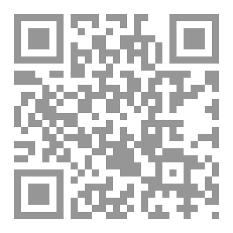 Qr Code موجةٌ وشيئان