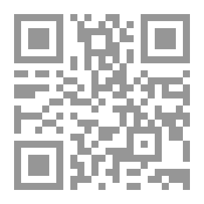 Qr Code Fairy Prince and Other Stories