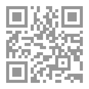 Qr Code همسات قلم.