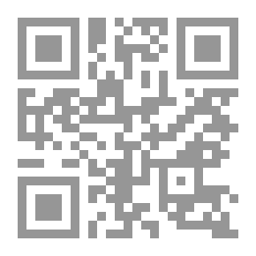 Qr Code العبادة..ومفتاح البوابة المكسور