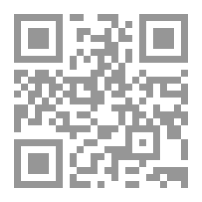 Qr Code عبق الصمت