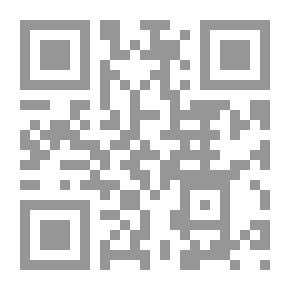 Qr Code دع الجراح تنام - 395