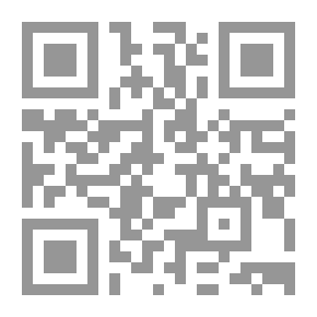 Qr Code وعما يصفون ركزاً نغشى `آل الأفاويقية`