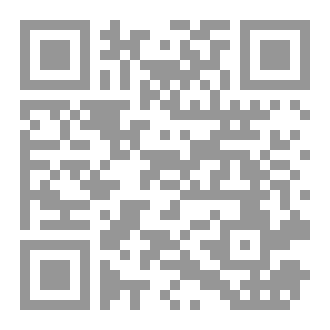 Qr Code بر الزنج