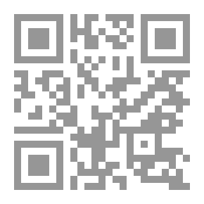 Qr Code نيل المأمول قمة