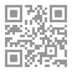 Qr Code Diary of Samuel Pepys — Volume 71: January 1668-69