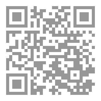 Qr Code مدرسة غامضة