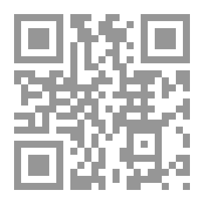 Qr Code التشظي