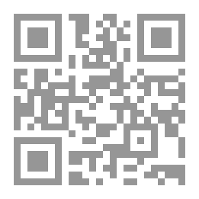 Qr Code الرهان