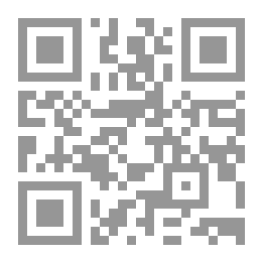 Qr Code Religion - The State And The Application Of Sharia By Dr. Muhammad Abed Al-Jabri