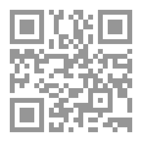 Qr Code البيئة اللبنانية واقع وآفاق