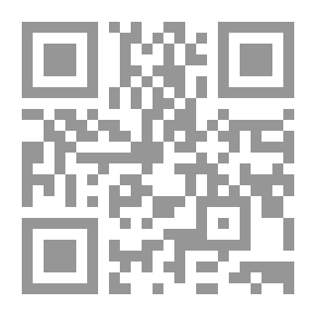 Qr Code خلفيات المؤتمر الإسلامي بالقدس 1350هـ - 1931م