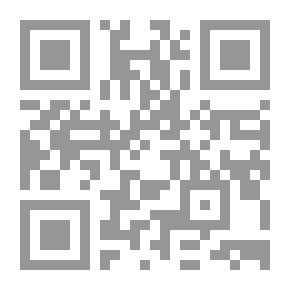 Qr Code رسائل الكندي الفلسفية