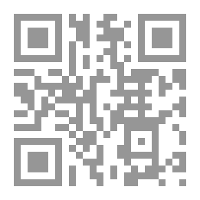 Qr Code Curriculum And Analysis