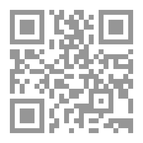 Qr Code اسكتشات تاريخية حجم 1