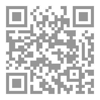 Qr Code غنائم الذاكرة