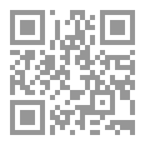 Qr Code عاشورائيات