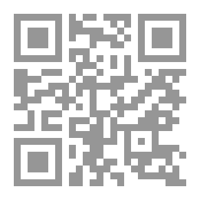 Qr Code Lame Camel