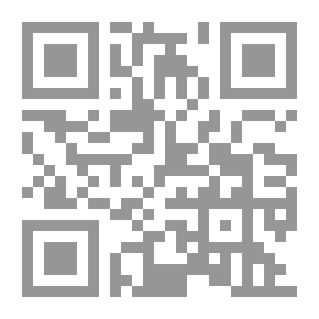 Qr Code سلسلة محاضرات الإمارات #98: الأسلحة النووية في جنوب آسيا