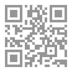 Qr Code الاعجاز الغيبي في السنة النبوية