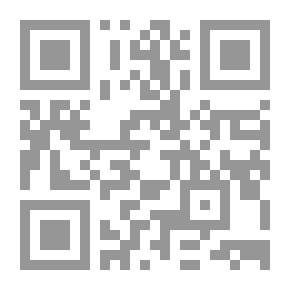 Qr Code السمسم - ماليت (EB4 - CM1)