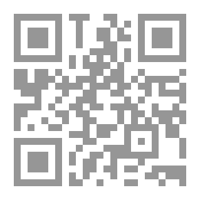 Qr Code Complete In Language - Literature And Conjugation